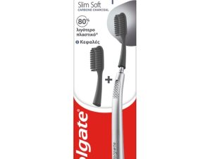 Οδοντόβουρτσα Keep Slim Soft Charcoal Kit Μαλακή Colgate (1τεμ + 1 αντ/κό)