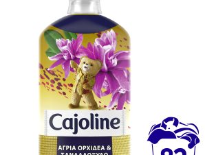 Συμπυκνωμένο Μαλακτικό Ρούχων Gold Cajoline (82μεζ)