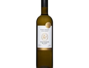 Οίνος Λευκός Sauvignon Blanc 750ml