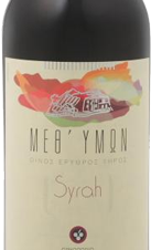 Οινοποιείο Ντούγκος Μεθ’ Υμών Syrah 2007