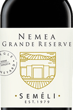 Κτήμα Σεμέλη Νεμέα Grande Reserve 2019