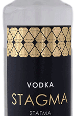 Stagma Vodka