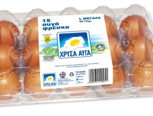 Αυγά Φρέσκα Large 15τεμ Χρυσα Αυγά (63-73g)