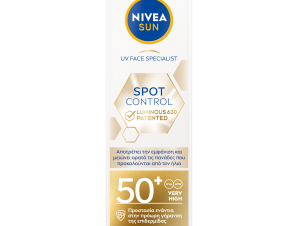 Αντηλιακή Κρέμα Προσώπου Face Luminous630 SPF50+ Nivea Sun (40ml)