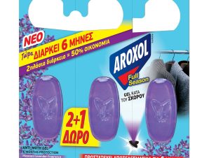 Σκοροκτόνο σε Gel Aroxol 2+1 δώρο (3τεμ)