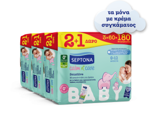 Μωρομάντηλα για Βρέφη Sensitive Calm n’ Care Baby Septona (9×60τεμ)