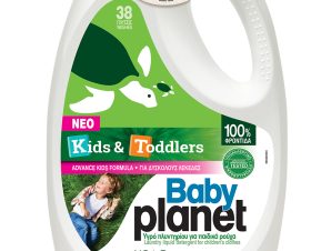 Υγρό Πλυντηρίου Για Παιδικά Ρούχα Kids & Toddlers Baby Planet (38 Μεζ) -2€