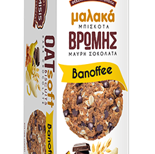 Μαλακά Μπισκότα Βρώμης Banofee(150g)