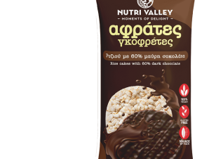 Ρυζογκοφρέτες με Μαύρη Σοκολάτα Nutri Valley (72g)