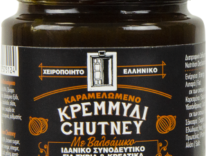 Chutney Καραμελωμένο Κρεμμύδι με Βαλσάμικο Οι Γουμένισσες (220g)