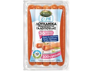 Λουκάνικα τ.Φρανκφούρτης “χωρίς” Creta Farms (270g)