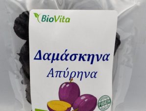 Δαμάσκηνα Απύρηνα βιολογικά Biovita (200 g)