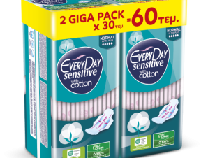 Σερβιέτες EveryDay Sensitive Cotton NORMAL Ultra Plus Center Plus 60τεμ(2*30)