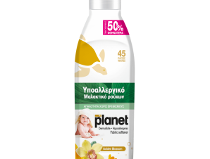 Συμπυκνωμένο Μαλακτικό Ρούχων Golden Blossom Planet (45 μεζ/1000 ml) -50%