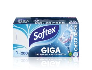 Χαρτοπετσέτες Απαλές Λευκές Giga 30×30 Softex 180+20Δώρο (200τεμ)