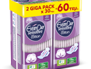 Σερβιέτες EveryDay Sensitive Cotton MAXI NIGHT Ultra Plus Center Plus 60τεμ.(2*30τμχ)