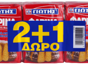 Φαρίνα Κόκκινη Γιώτης 2+1 Δώρο (1,5kg)