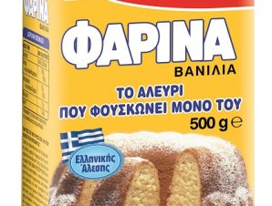 Φαρίνα Βανίλια Γιώτης (500 g)