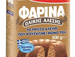 Φαρίνα Ολικής Αλέσεως Γιώτης (500 g)