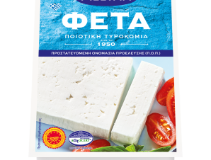 Τυρί Φέτα Π.Ο.Π. Μεβγάλ (400g)