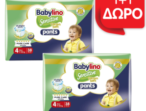 Πάνες Babylino Pants Cotton Soft Unisex Economy No4 Maxi (7-13kg) 38τεμ