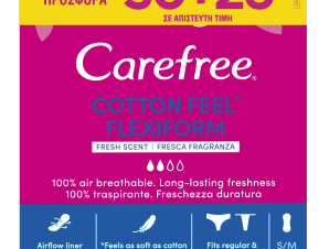 Σερβιετάκια Flexi Fresh Carefree (30+26 δώρο)