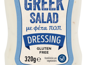 Ελληνική Σαλάτα Dressing Condito (320g)