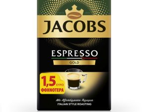 Καφές Espresso Gold Jacobs (250 g) -1.5€