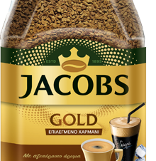 Καφές Στιγμιαίος Gold Jacobs (95 g)