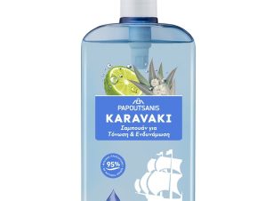 Σαμπουάν Τόνωση και Ενδυνάμωση Αντλία Karavaki (600ml)