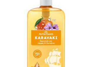 Σαμπουάν Λάμψη & Ζωντάνια Αντλία Karavaki (600ml)