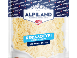 Κεφαλοτύρι Τριμμένο Light Alpiland (200 g)