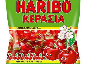 Ζελεδάκια Κεράσια Haribo (100 g)