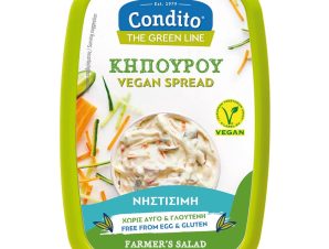 Σαλάτα Κηπουρού Vegan Condito (250 g)