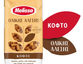 Κοφτό Μακαρονάκι Ολικής Άλεσης Melissa (500 g)