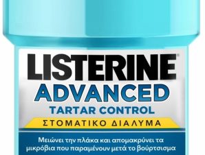 Στοματικό διάλυμα Avdanced Tartar Control Listerine (500 ml)