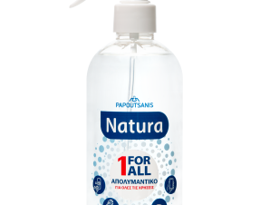 Απολυμαντικό Spray 1 For All Natura (470ml)