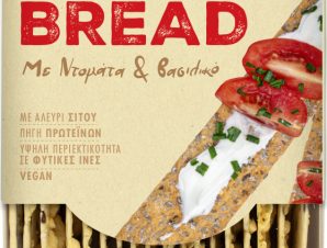 Crisp Bread με Ντομάτα & Βασιλικό Ελgen (130g)