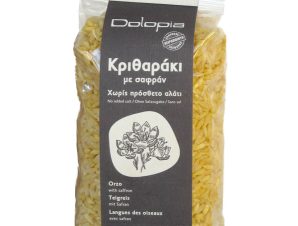 Κριθαράκι με κρόκο Κοζάνης, Φθιώτιδας “Dolopia” 500g>