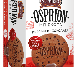 Μπισκότα με Ελβετική Σοκολάτα Osprion Δερμίσης (160g) -0,30