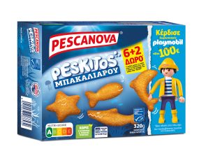 Pescitos Μπακαλιάρου 6+2 Δώρο Pescanova (320gr)