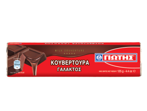 Πλάκα Κουβερτούρα Γάλακτος Γιώτης (125 g)