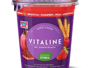 Επιδόρπιο γιαουρτιού Vitaline με Superfruits & Δημητριακά 0% λιπαρά Δέλτα (380 g)