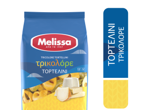 Τορτελίνι Γεμιστό Τρικολόρε με Τυριά Melissa (250 g)