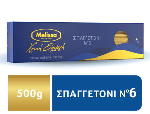 Σπαγγετόνι Χρυσή Επιλογή Melissa (500 g)