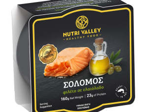 Σολομός σε Λάδι Nutri Valley (160g)