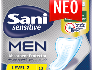 Eπιθέματα ακράτειας Sani Sensitive Men Level 2 (10 τεμ)