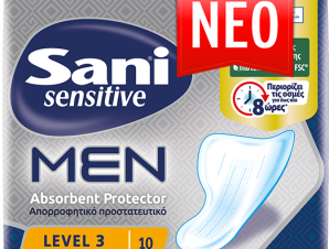 Eπιθέματα ακράτειας Sani Sensitive Men Level 3 (10 τεμ)