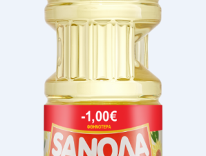 Ηλιέλαιο Sanola (2 lt) -1,00€