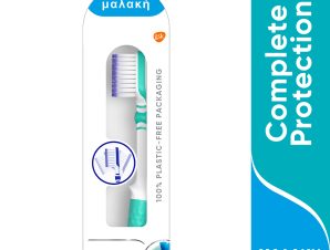 Οδοντόβουρτσα Comlete Protect Μαλακή Sensodyne (1τεμ)